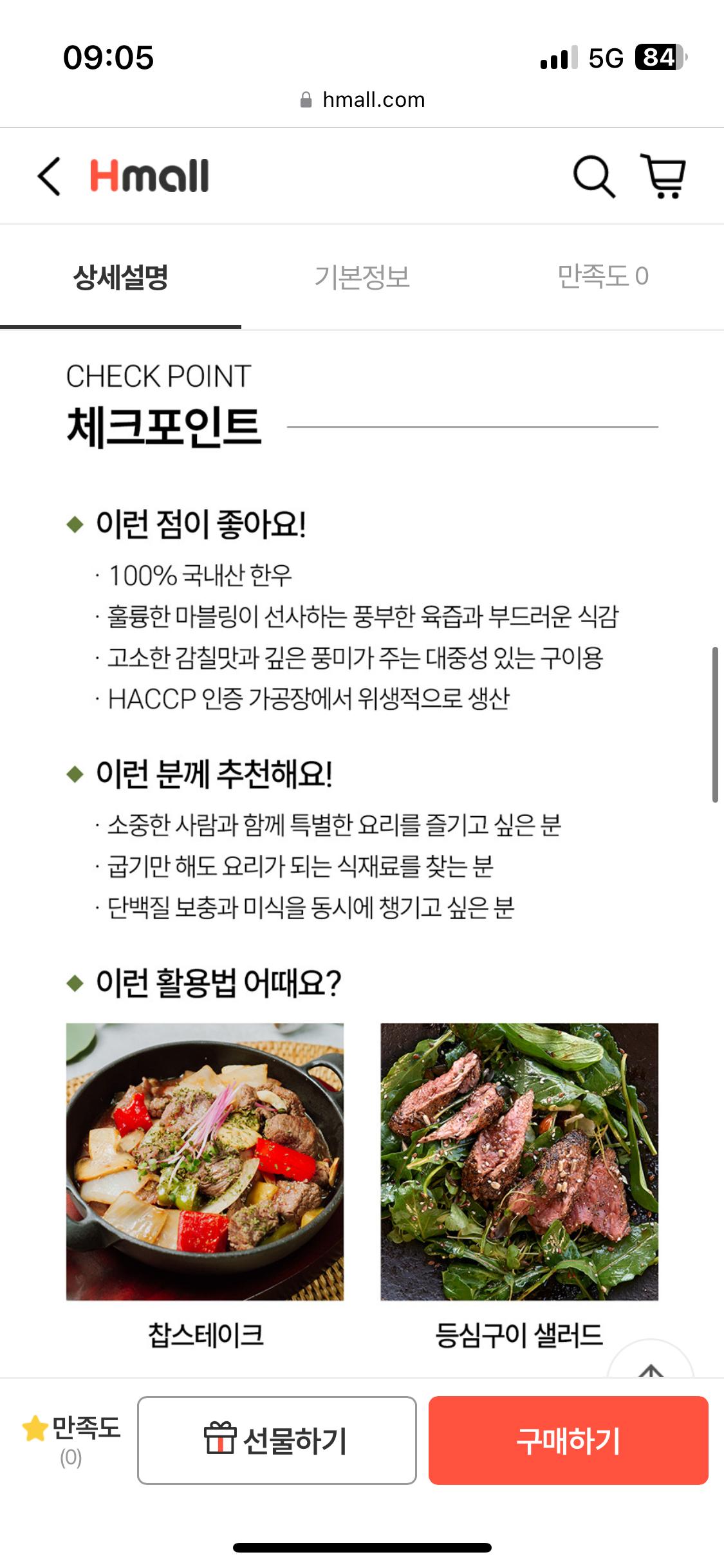 KakaoTalk_20250326_094742616_02.png.jpg