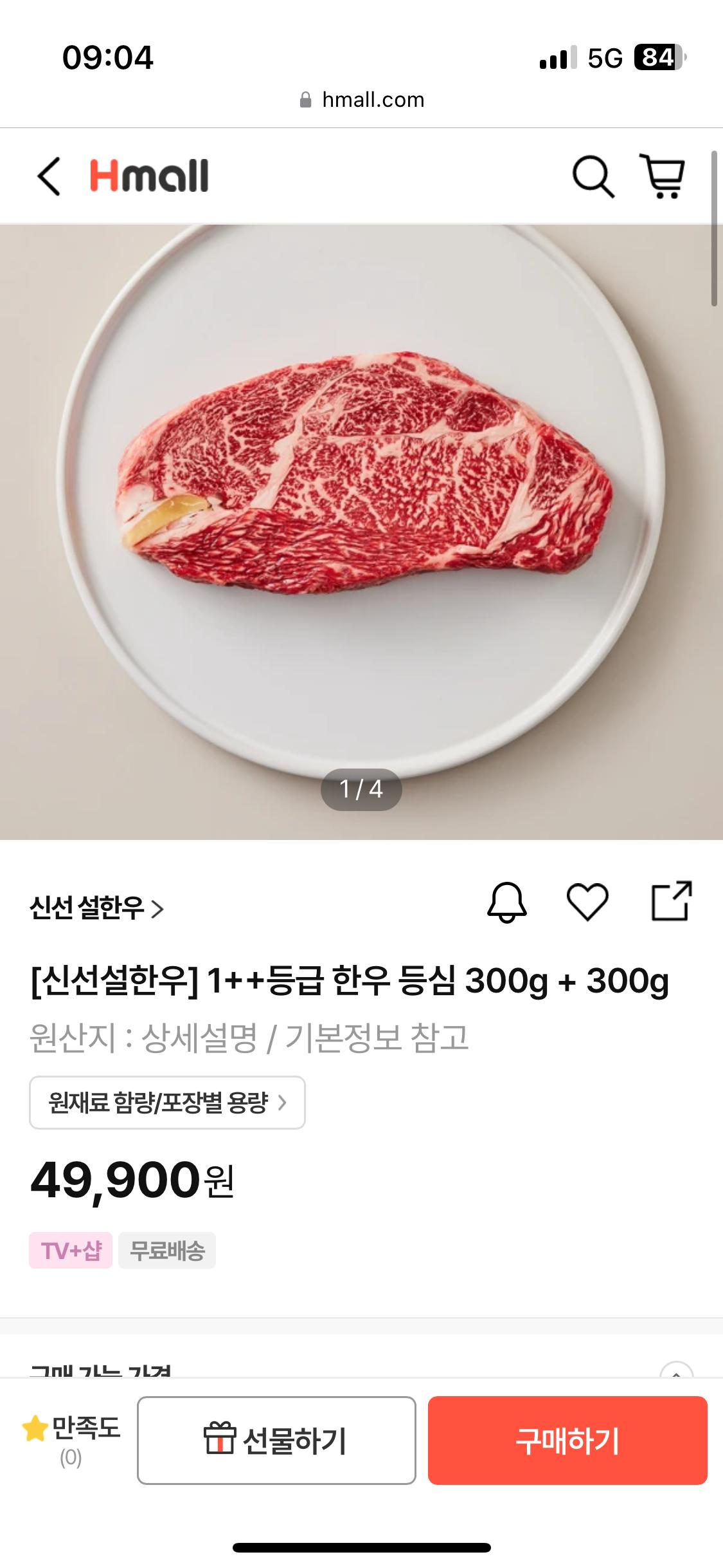 KakaoTalk_20250326_094742616_01.png.jpg