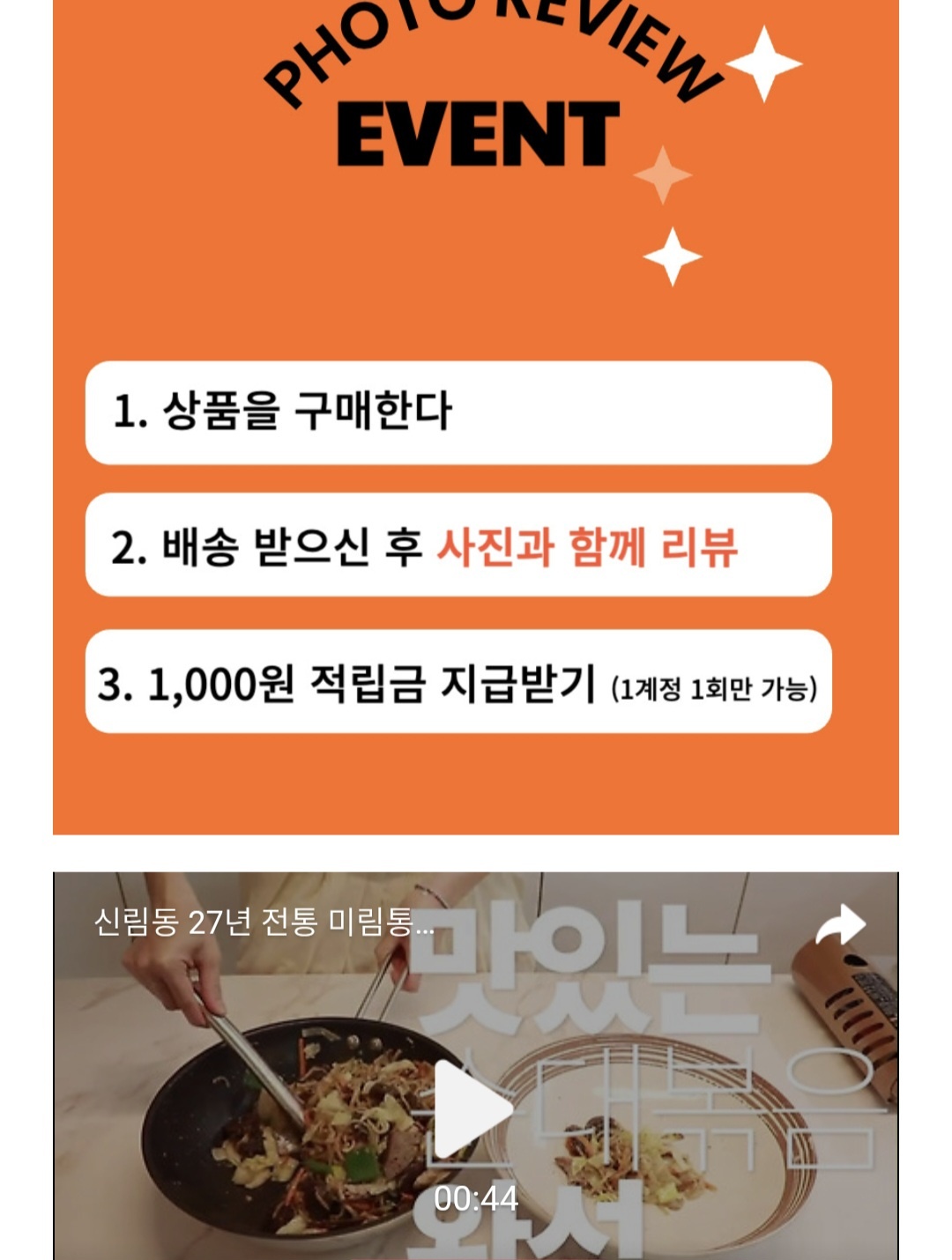 ㅁㄹ3.jpg