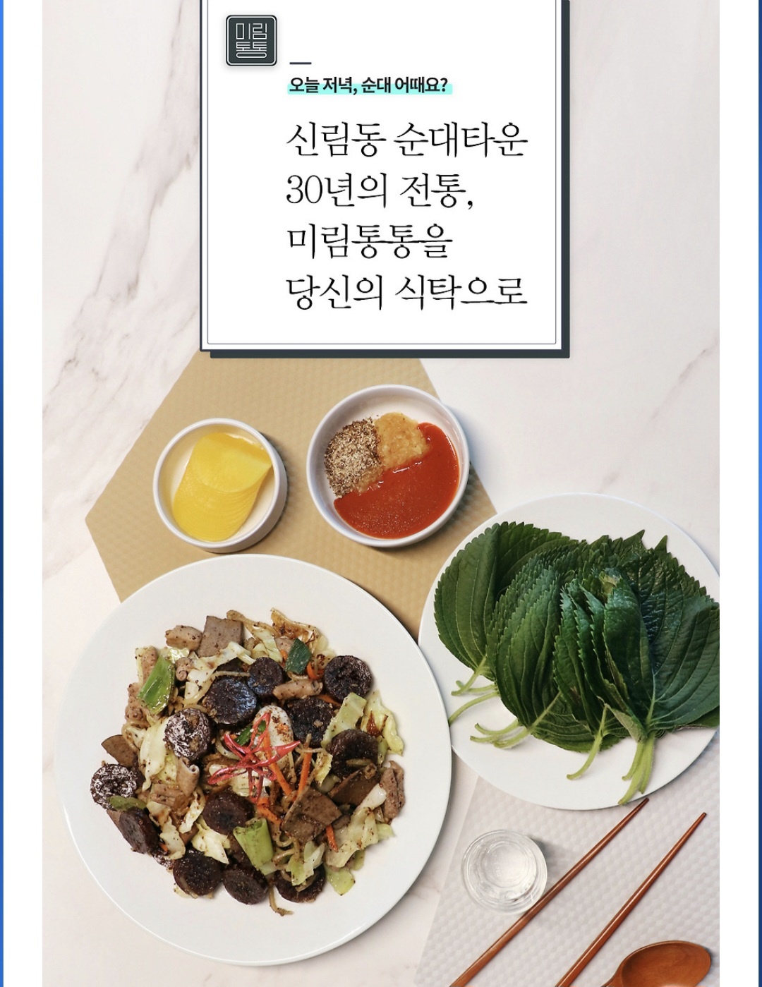 ㅁㄹ4.jpg