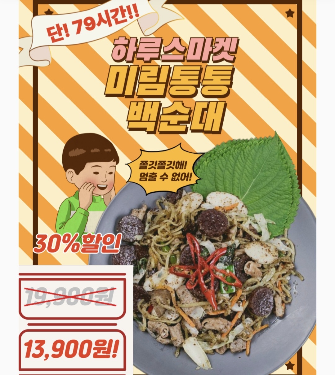 ㅁㄹ2.jpg