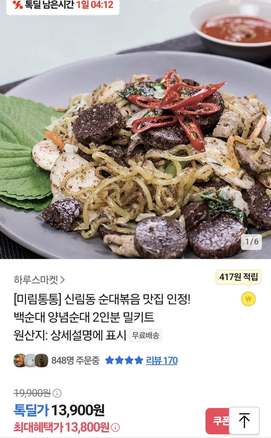 ㅁㄹ1.jpg