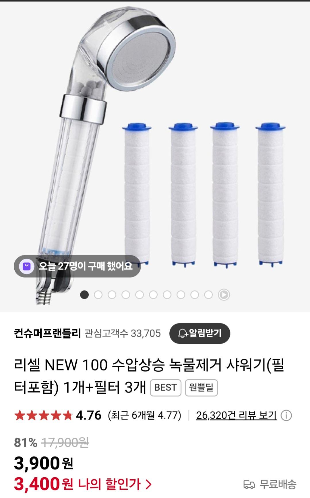 Screenshot_20250601_075530_KakaoTalk.jpg