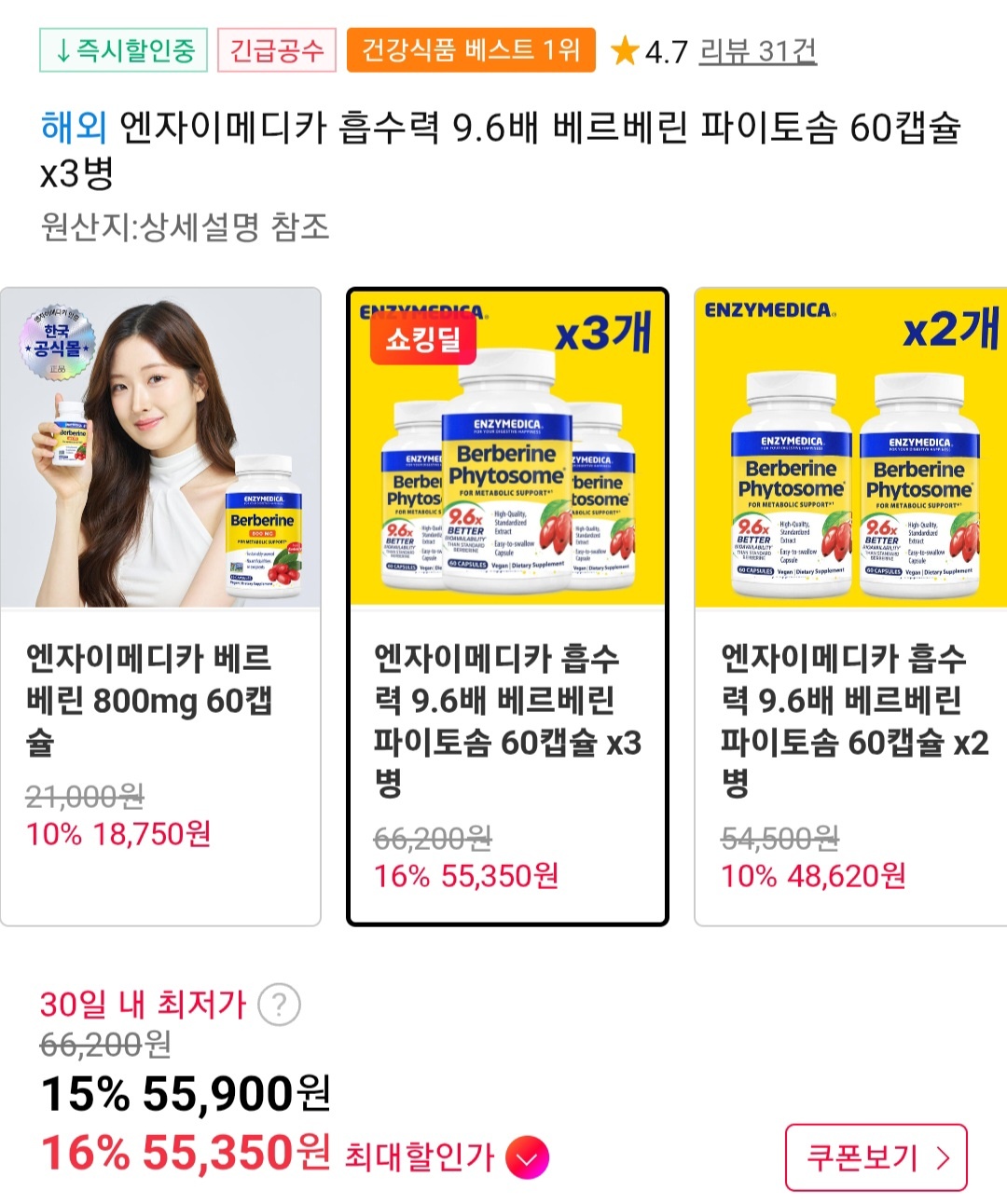 ㅂㄼㄹ2.jpg