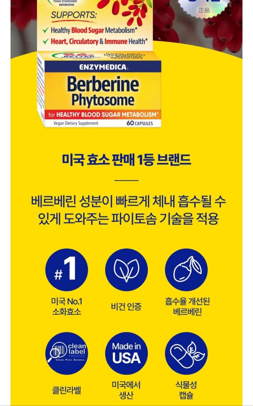 ㅂㄼㄹ3.jpg