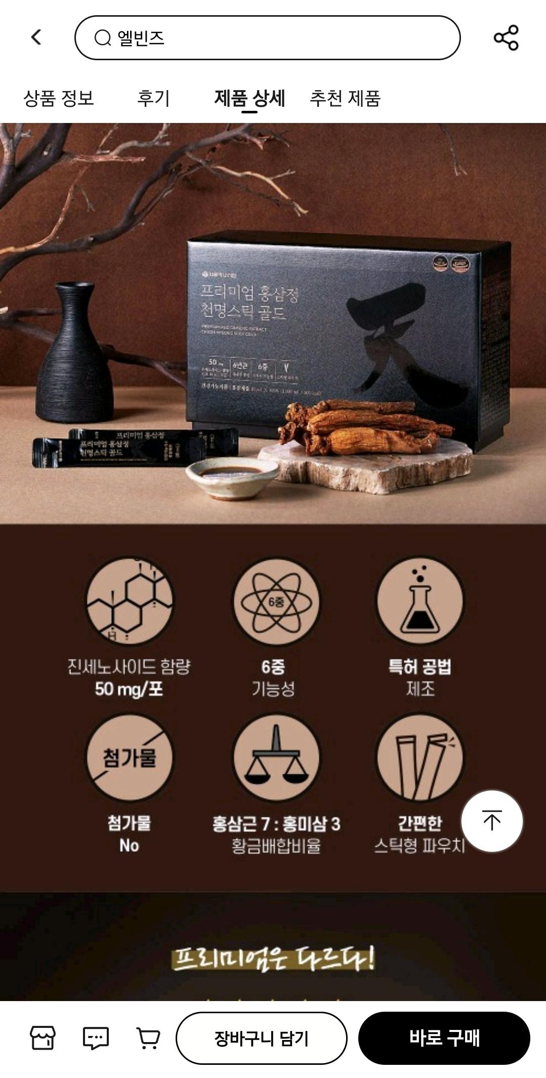 KakaoTalk_20250822_132020132_01.jpg