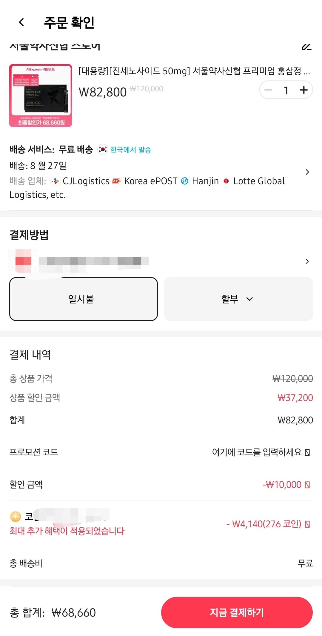 KakaoTalk_20250822_132020132_02.jpg