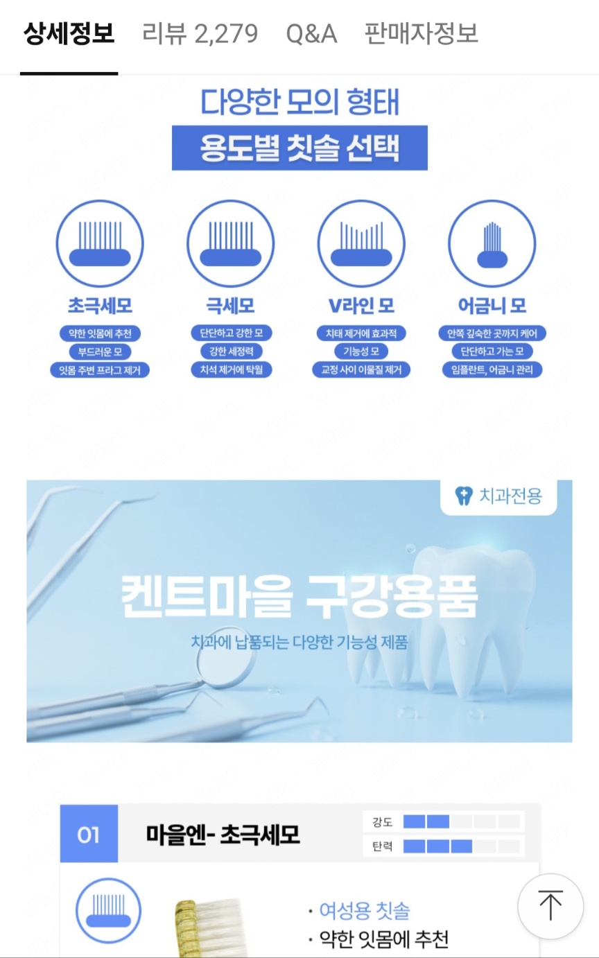 ㅊㄳ3.jpg