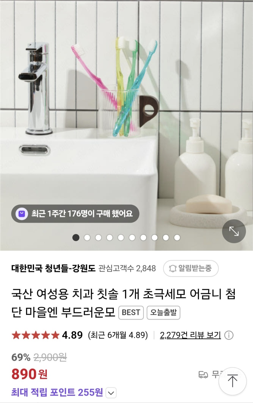 ㅊㄳ1.jpg