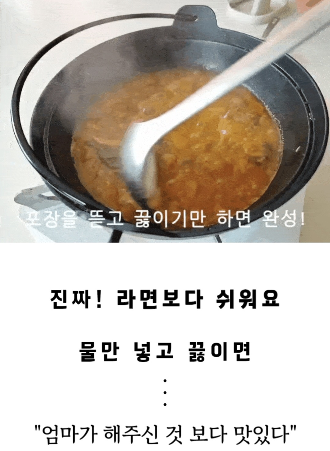 ㅂㅊ4.jpg