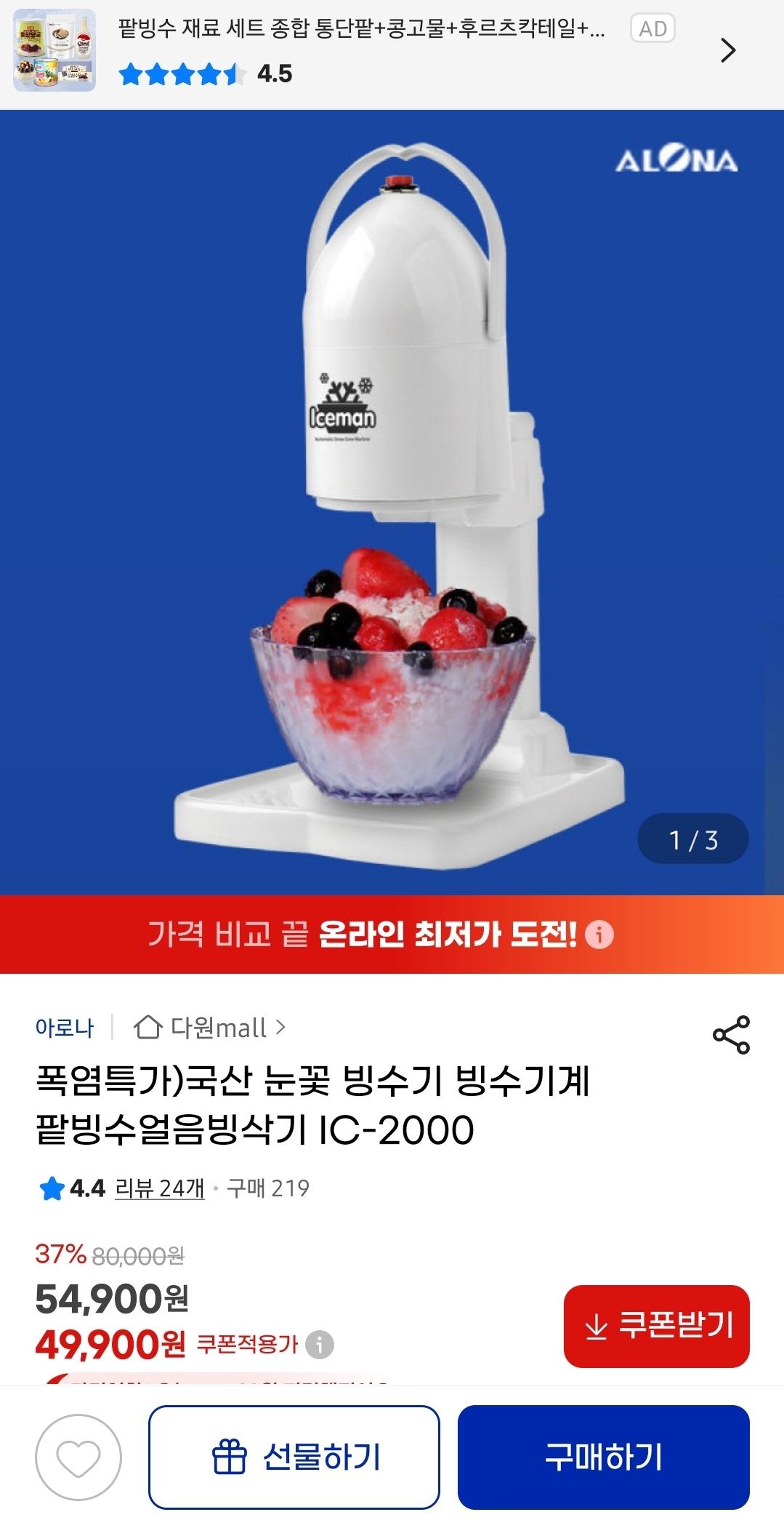 Screenshot_20250713_104742_G.jpg