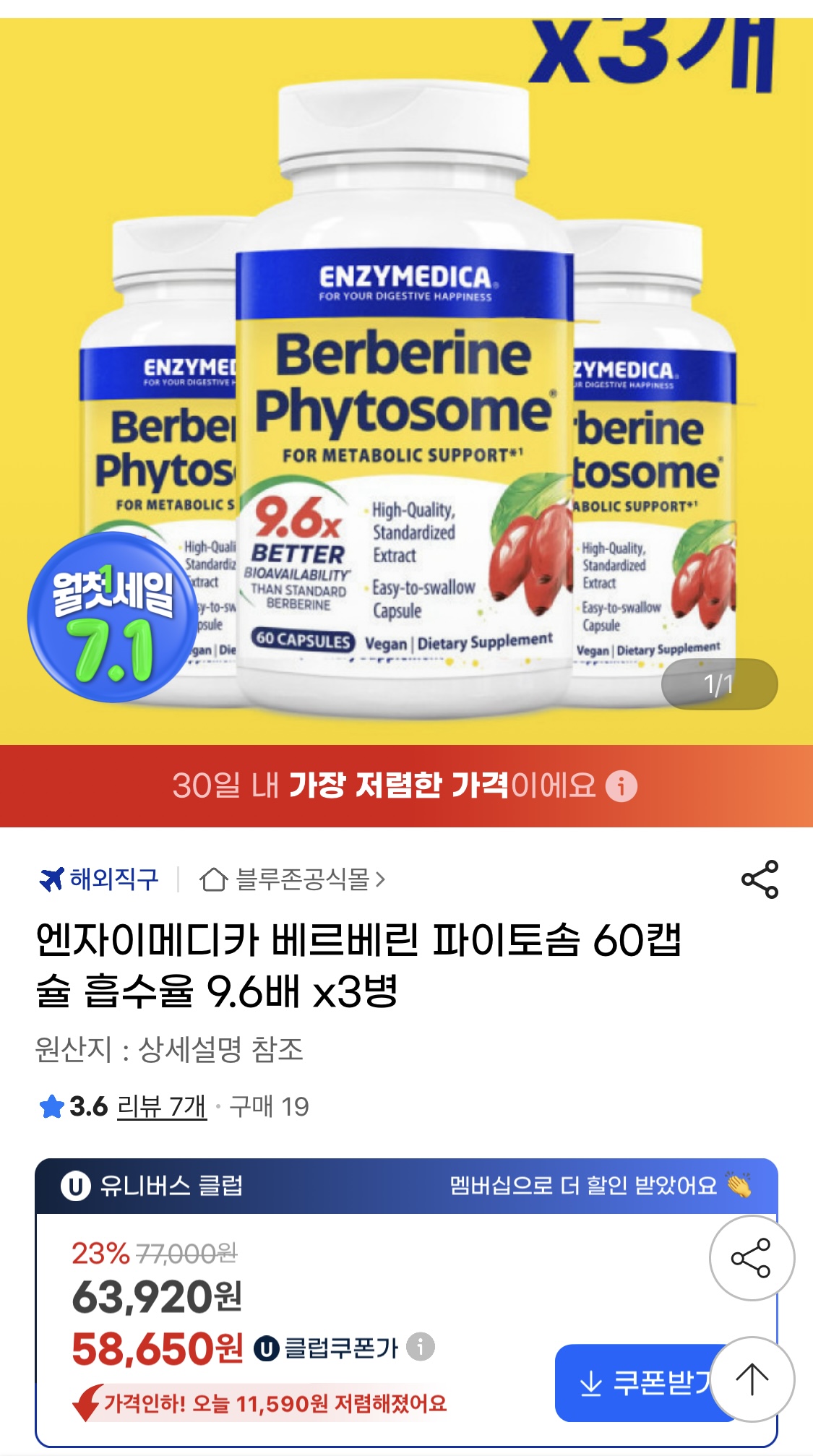 ㅂ1.jpg