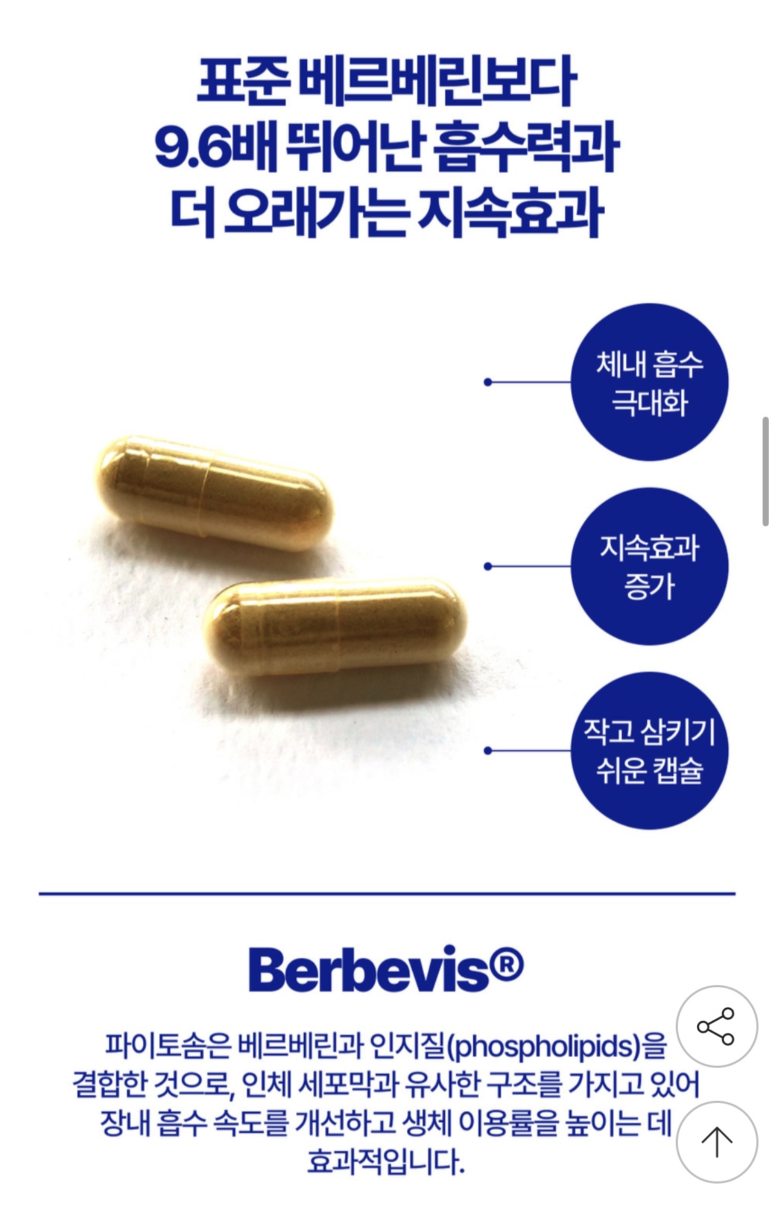 ㅂ4.jpg