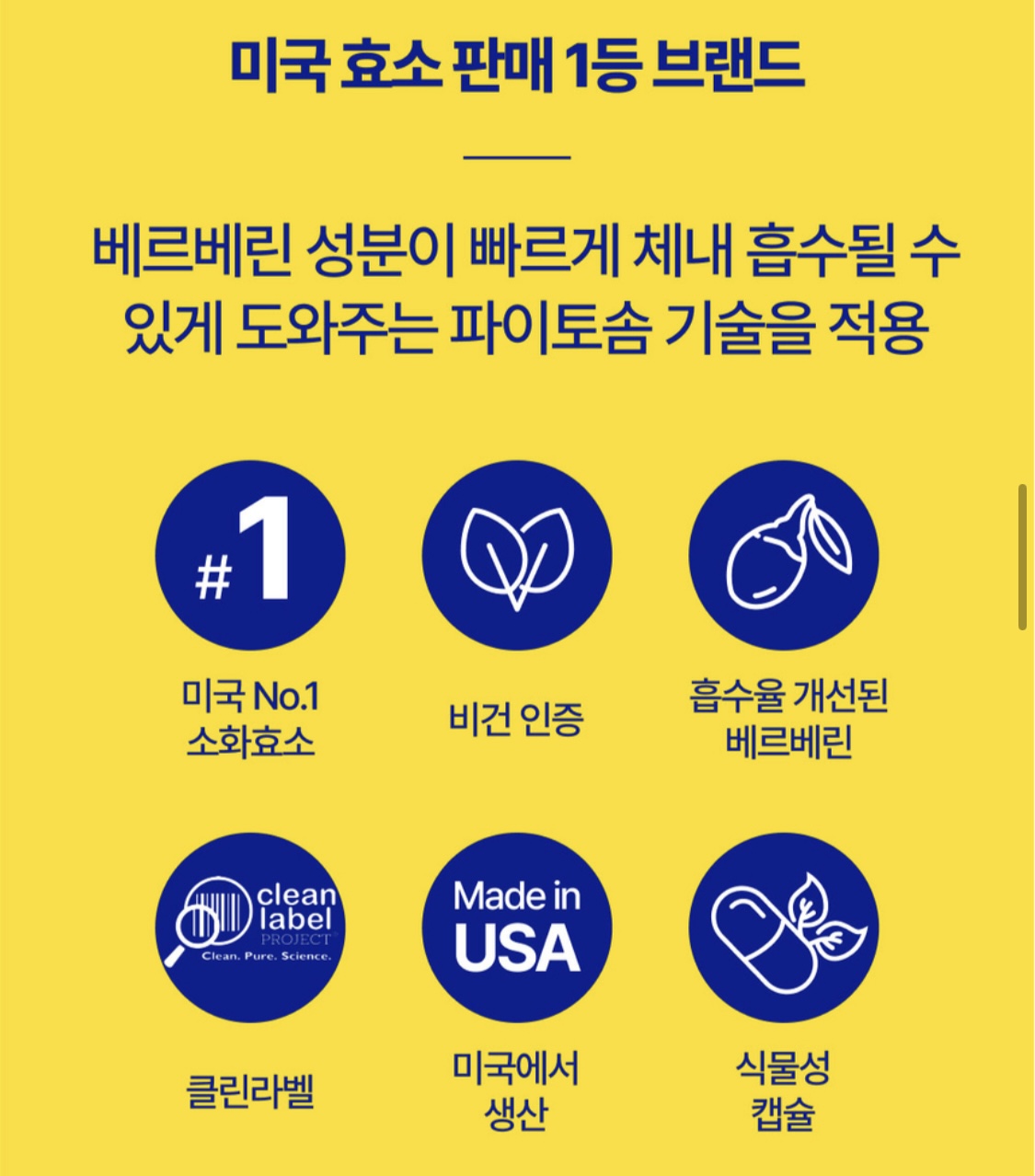 ㅂ3.jpg