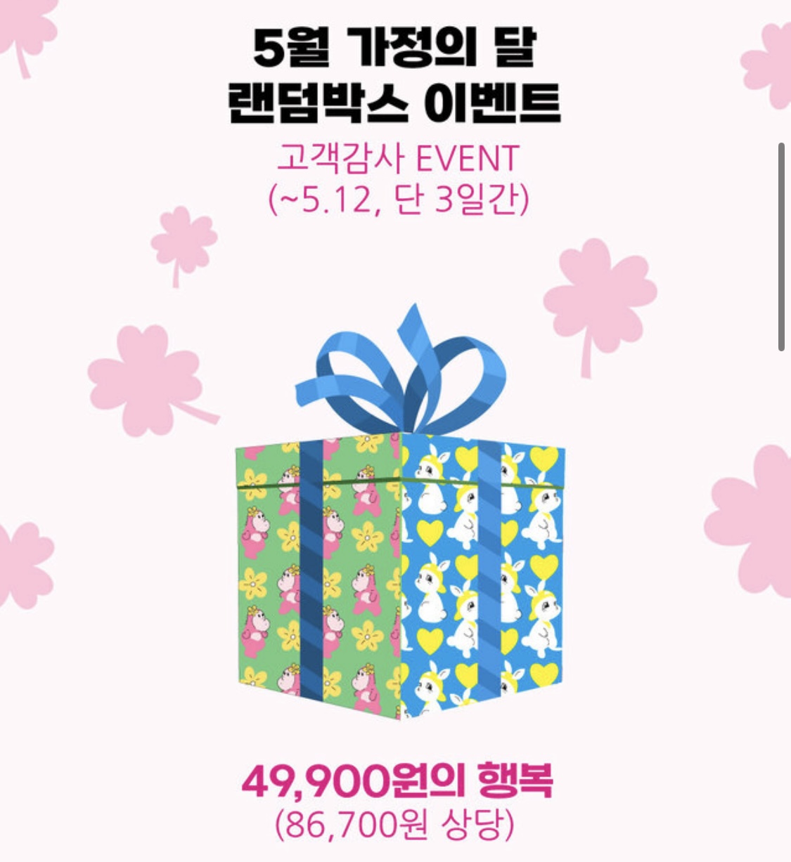 ㅇㅍ2.jpg