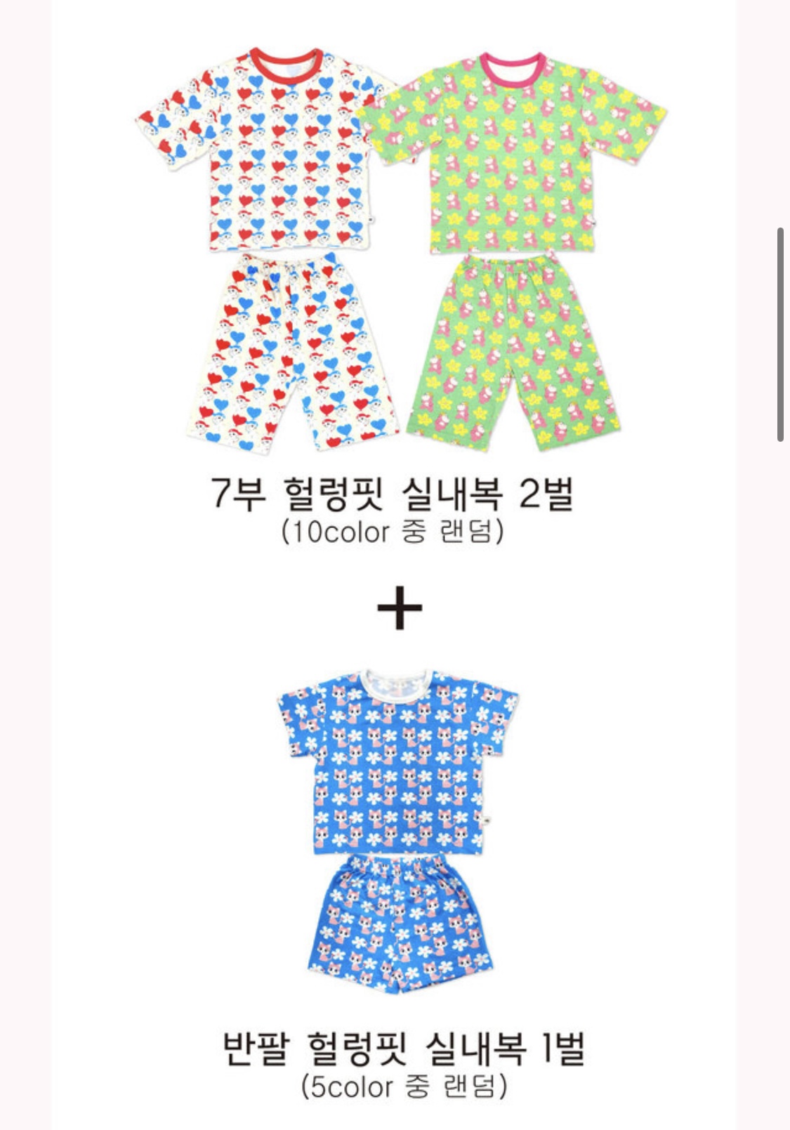 ㅇㅍ3.jpg