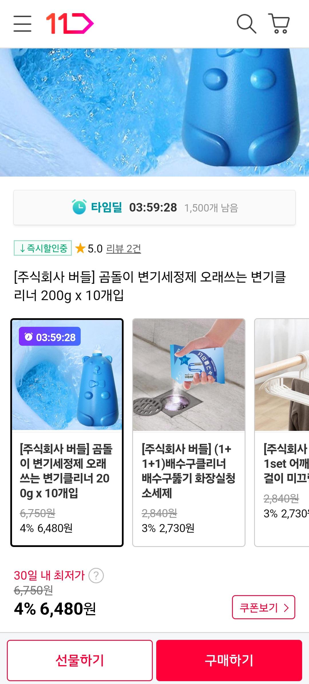 Screenshot_20250510_150031_KakaoTalk.jpg