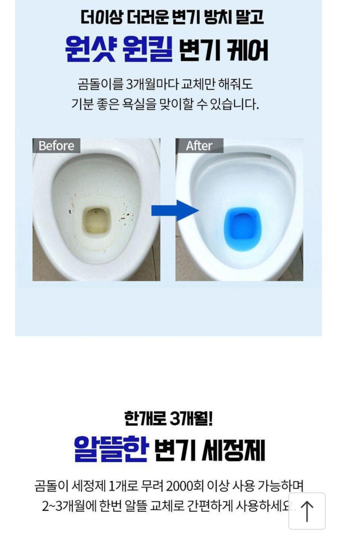 Screenshot_20250510_135446_KakaoTalk.jpg