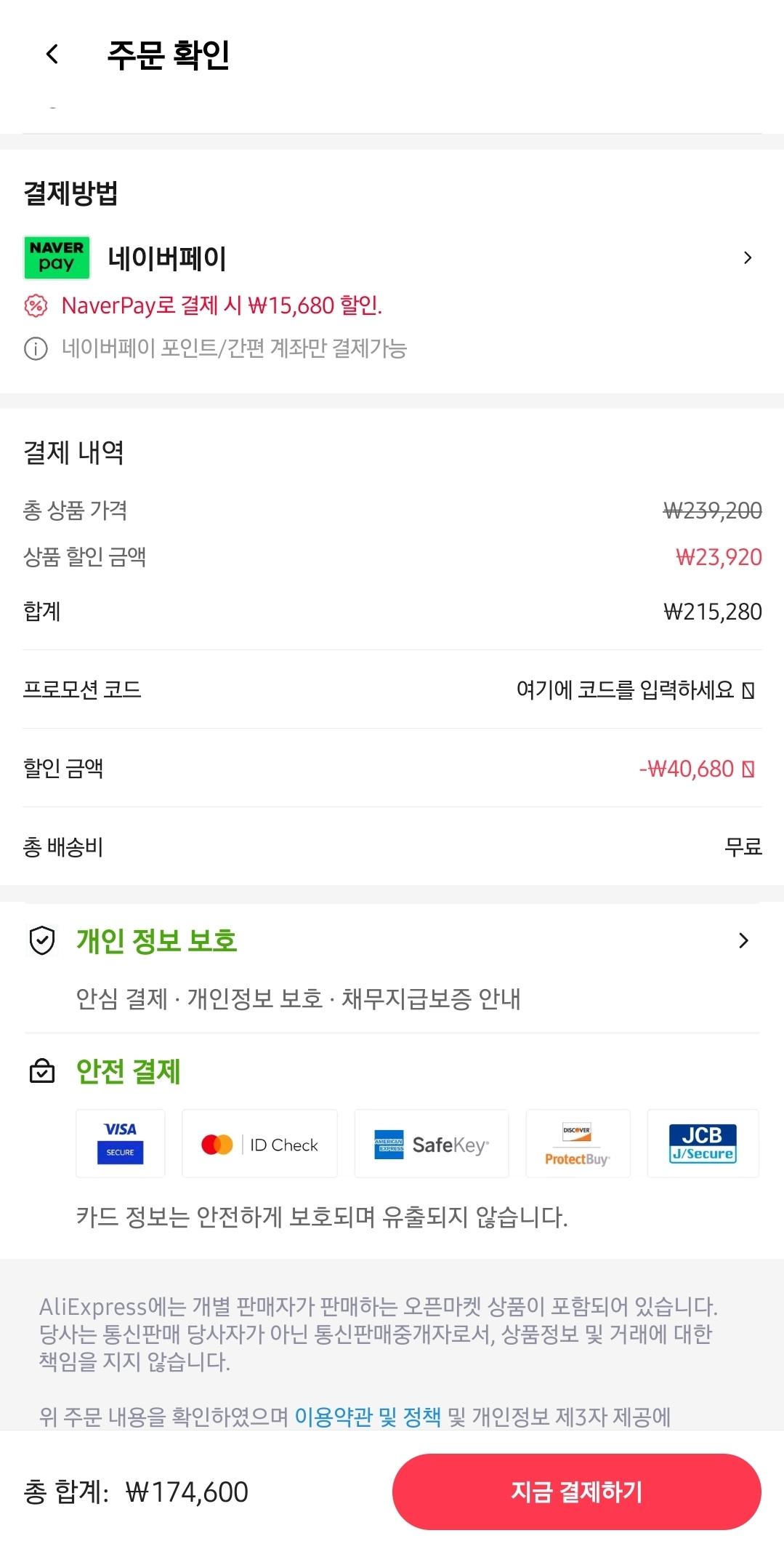 KakaoTalk_20250819_105508895_03.jpg