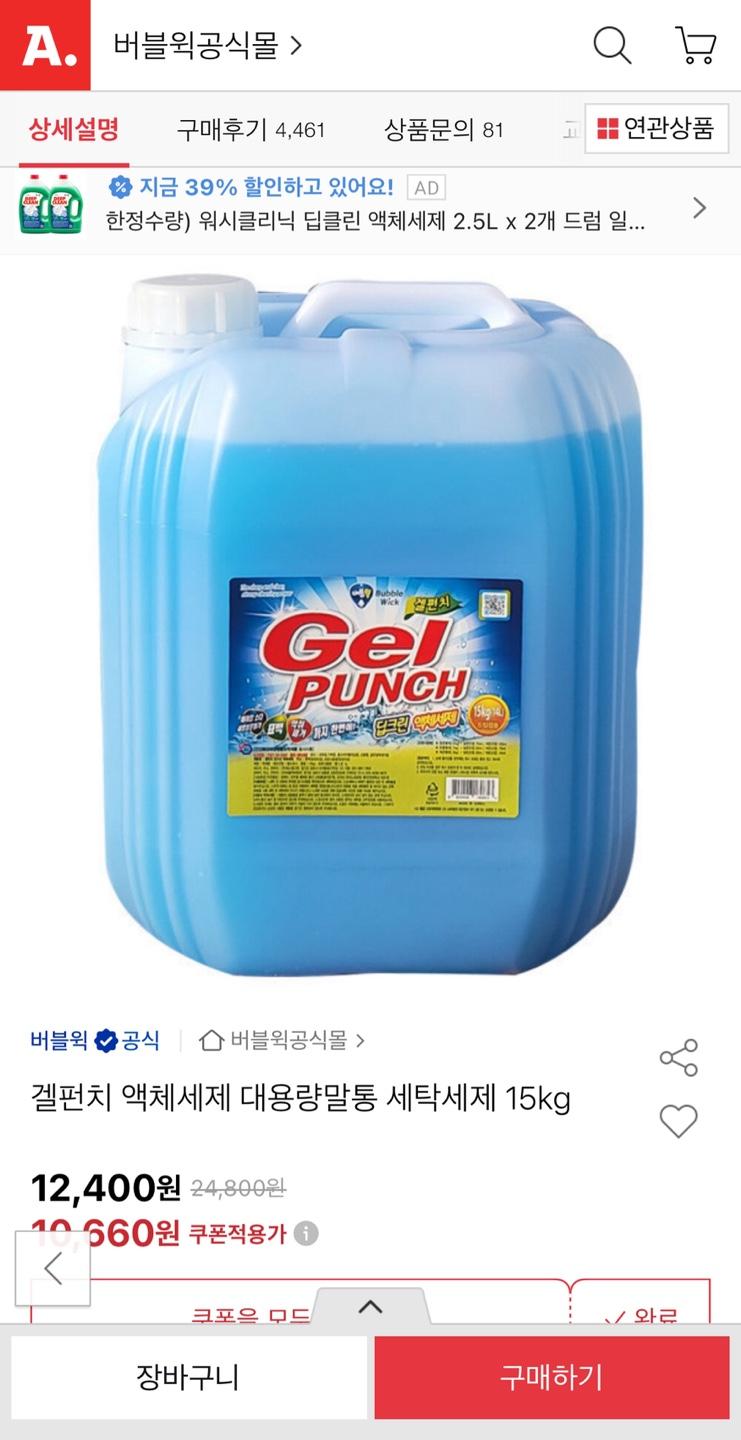 image.png.jpg