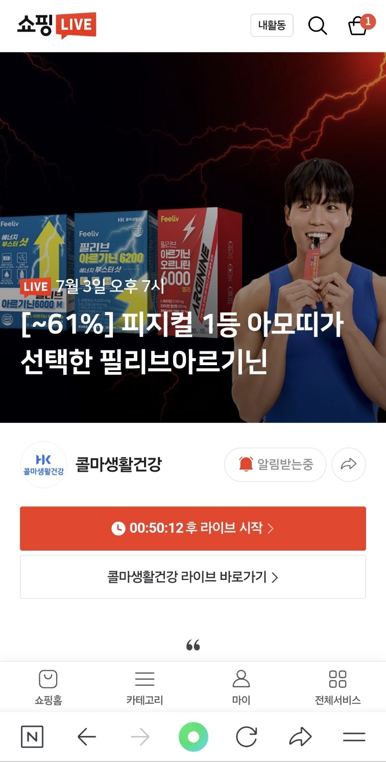 KakaoTalk_20240703_181053376_02.jpg
