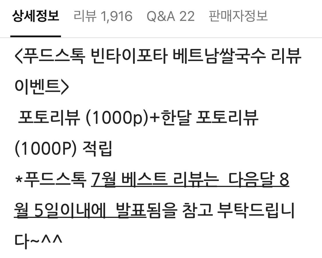 ㄳ2.jpg