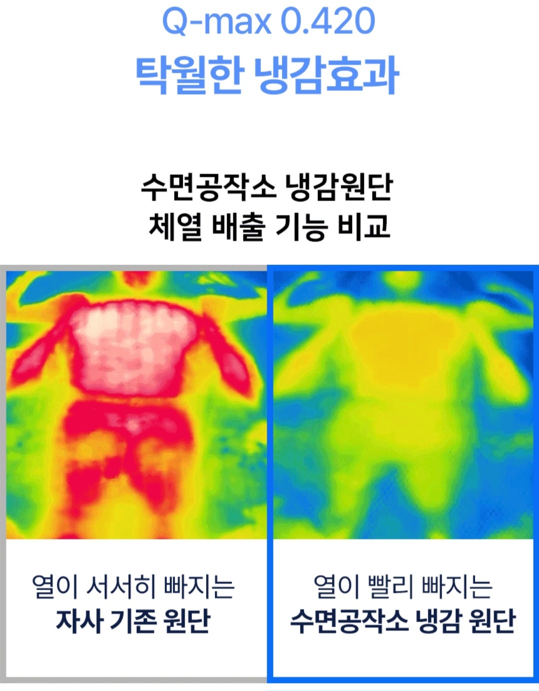 ㄷㄹㄹ5.jpg