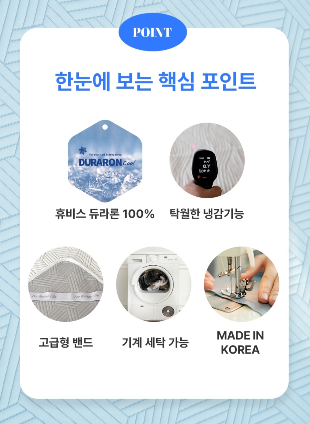 ㄷㄹㄹ4.jpg