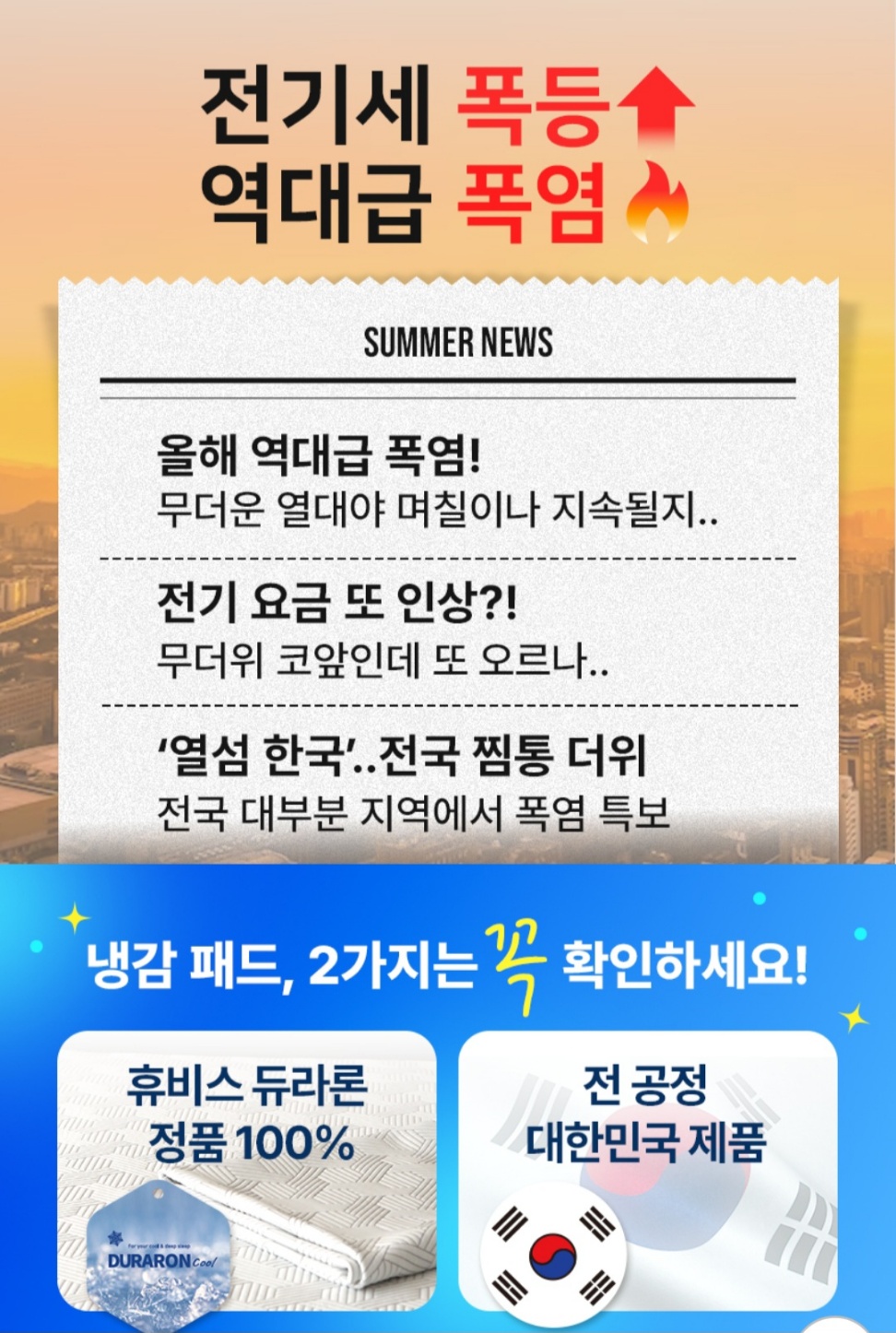 ㄷㄹㄹ2.jpg