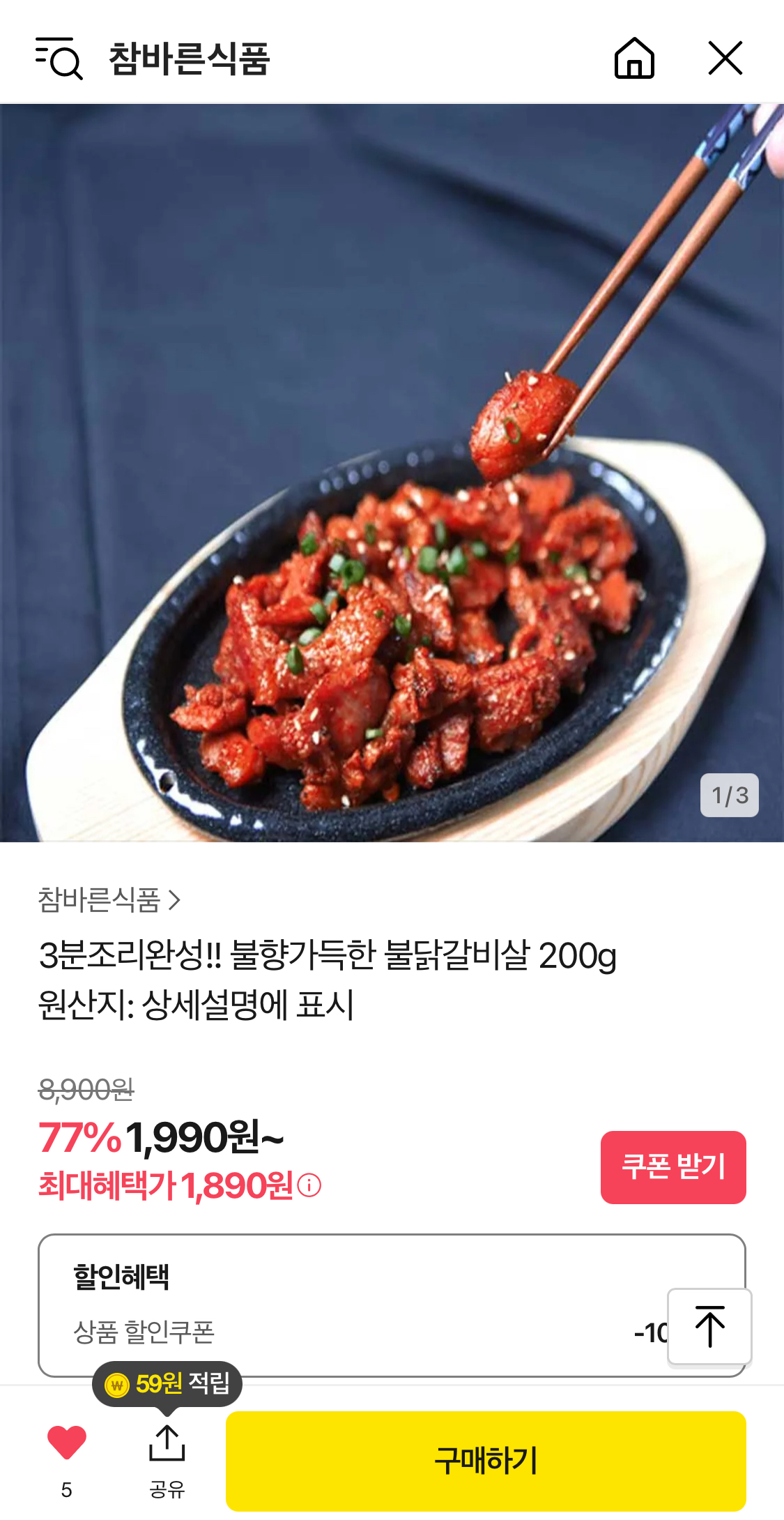 KakaoTalk_20250703_173940098_01.jpg