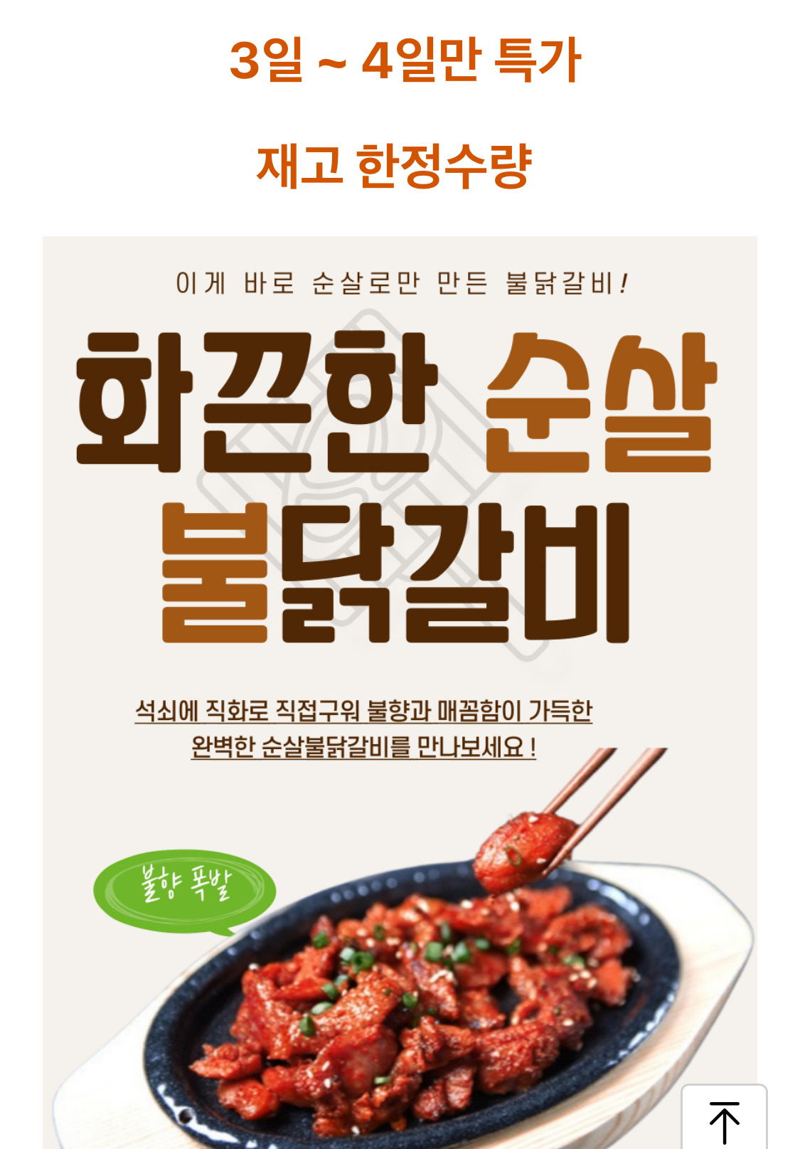 KakaoTalk_20250703_173940098_02.jpg
