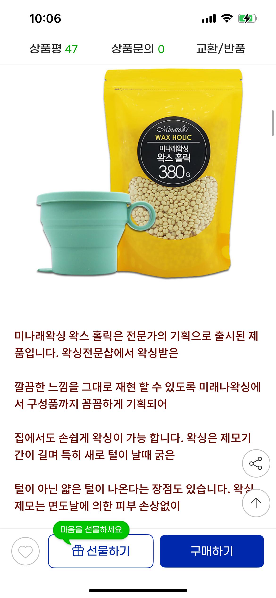 KakaoTalk_20250722_100707873_02.png.jpg