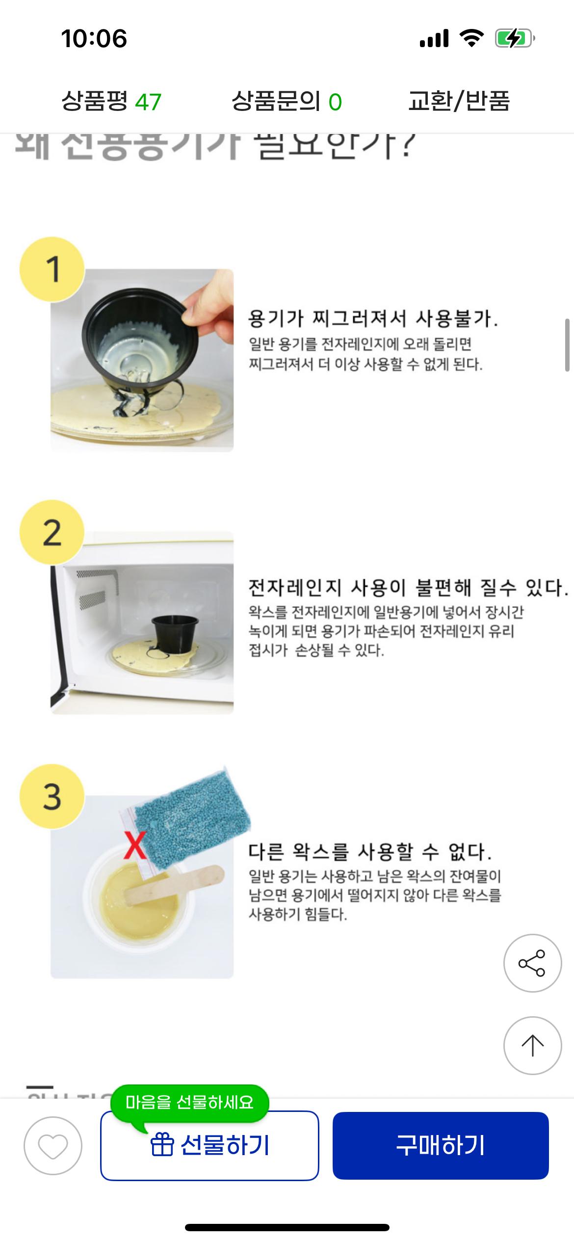 KakaoTalk_20250722_100707873_03.png.jpg