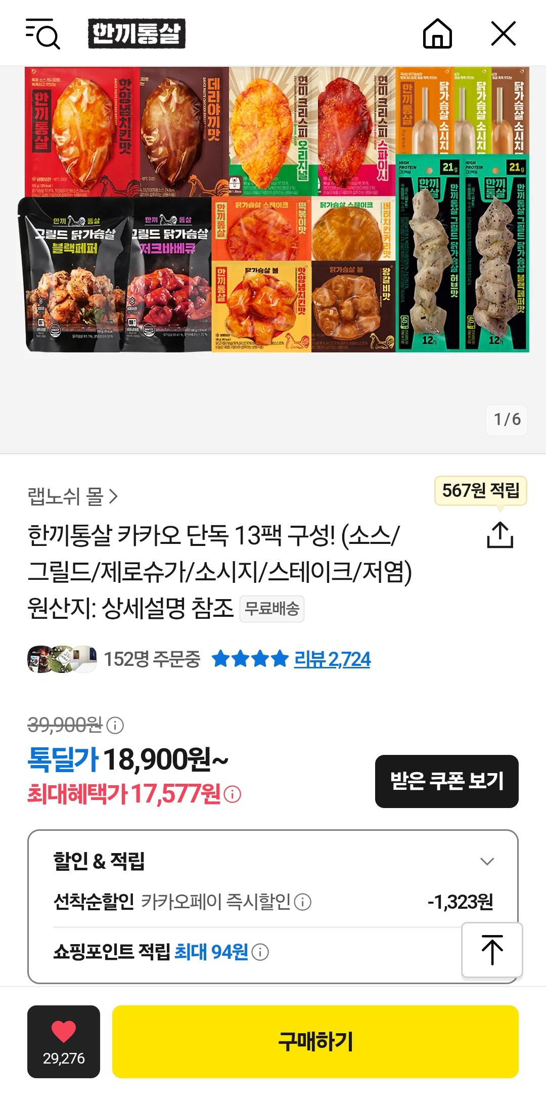 KakaoTalk_20250512_174909423.jpg