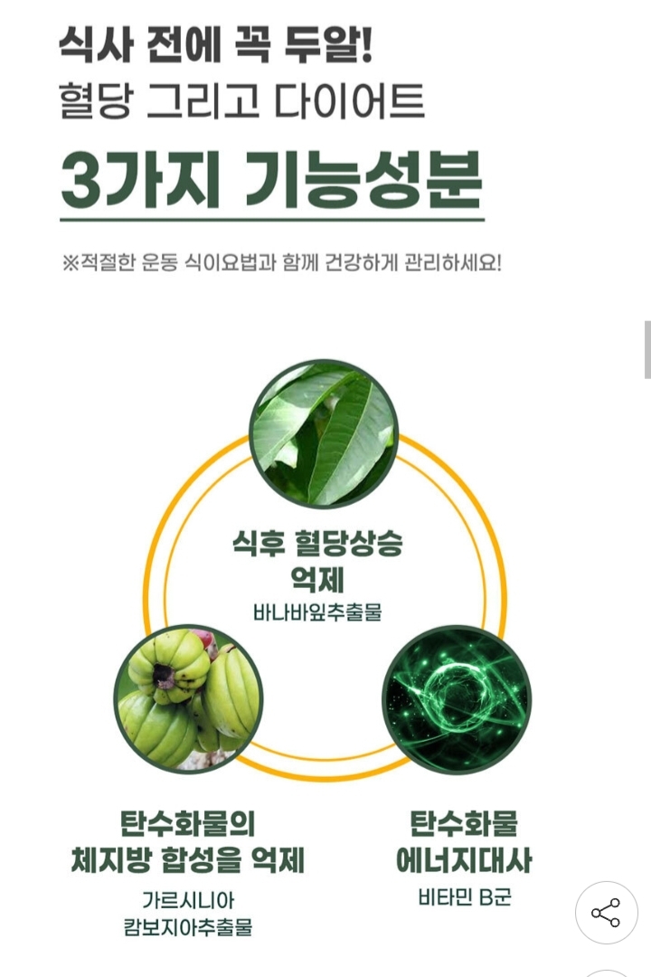 Screenshot_20250817-105555_Chrome.jpg
