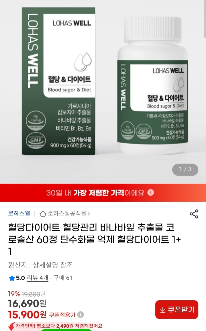 Screenshot_20250817-105529_Chrome.jpg