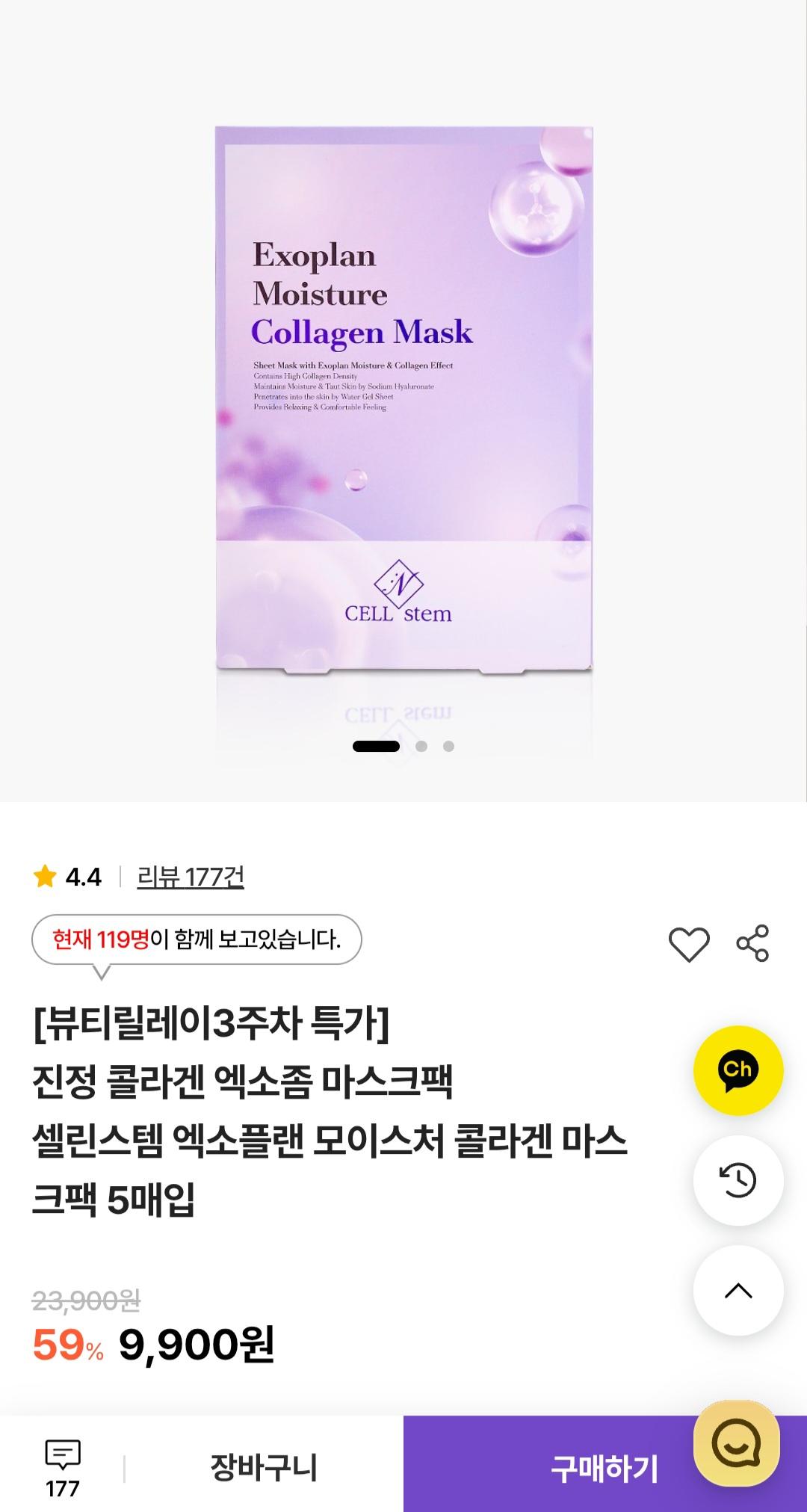 Screenshot_20250619_212257.jpg