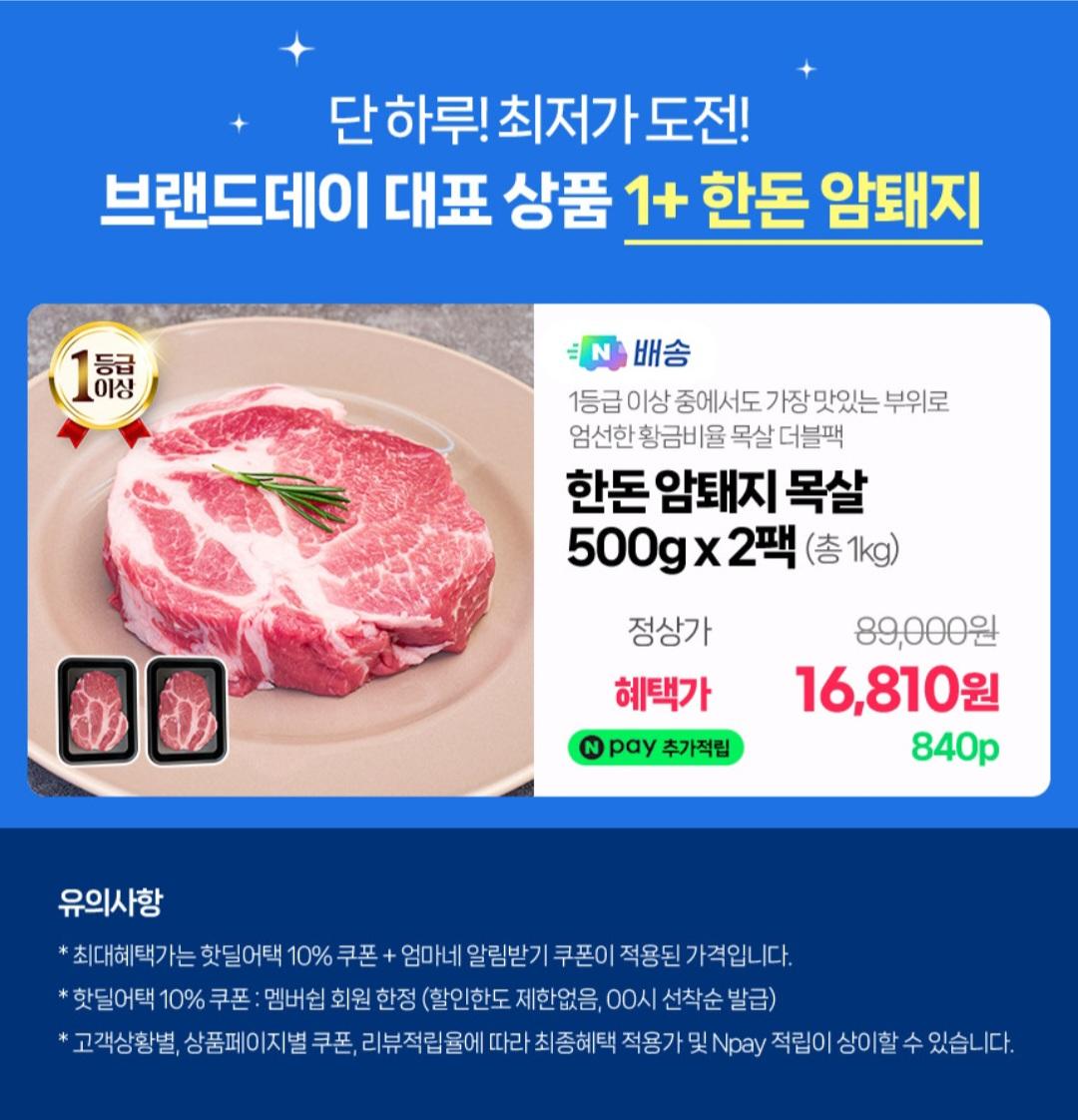 1750551124491.jpg