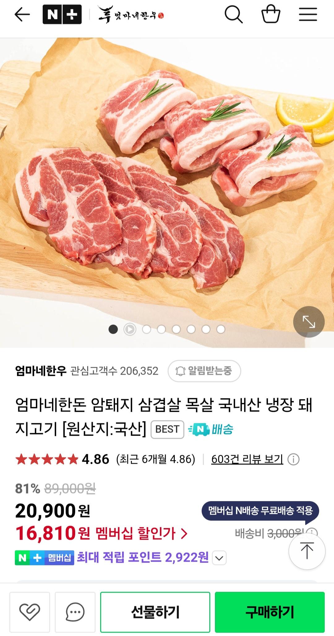 1750551124298.jpg