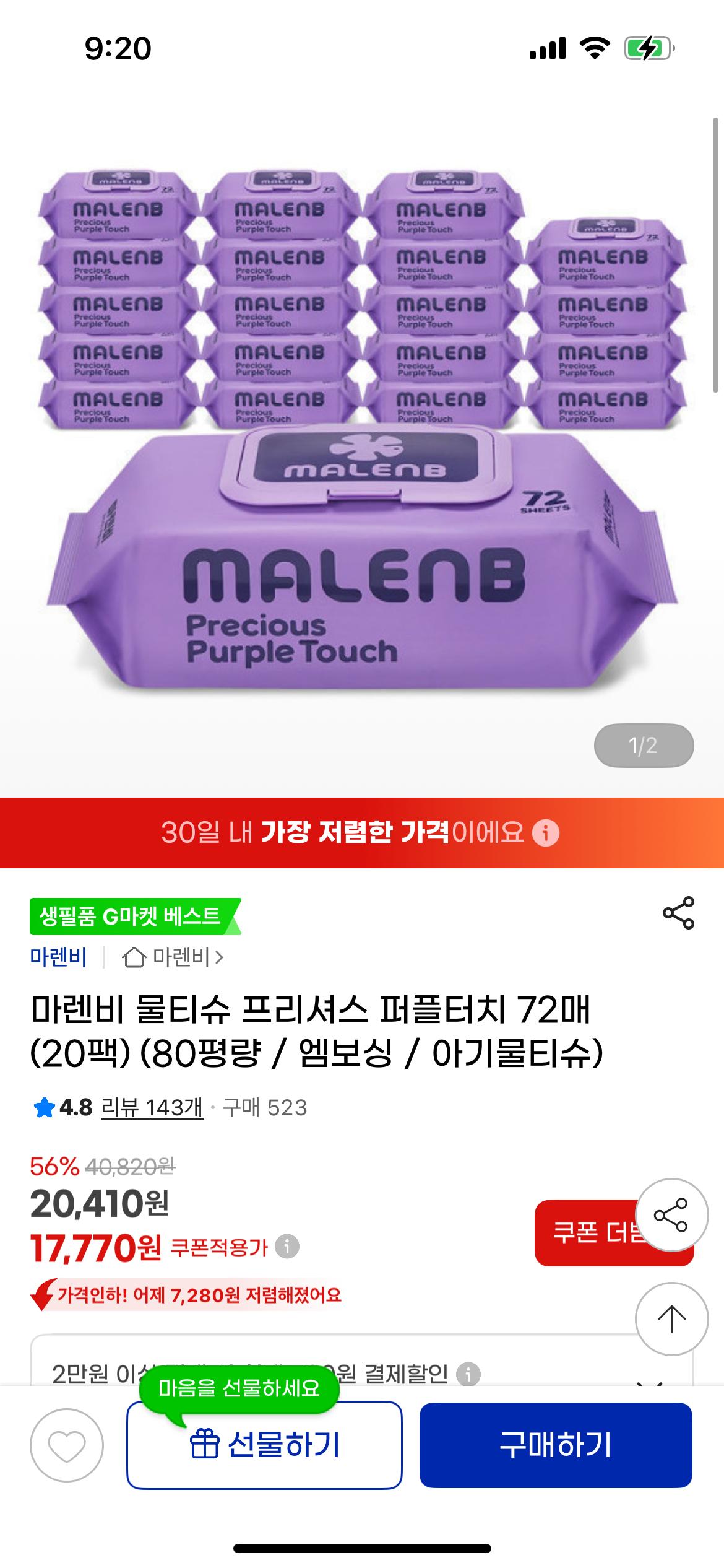 KakaoTalk_20250722_092204125.png.jpg