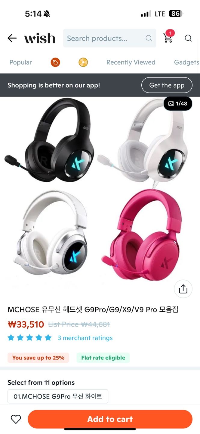 KakaoTalk_20250814_164059851.jpg