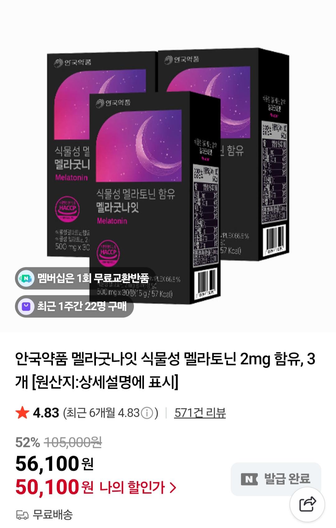 Screenshot_20250726_191137_KakaoTalk.jpg