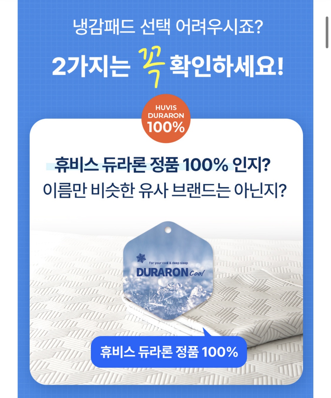 ㅋㅋㅇ4.jpg