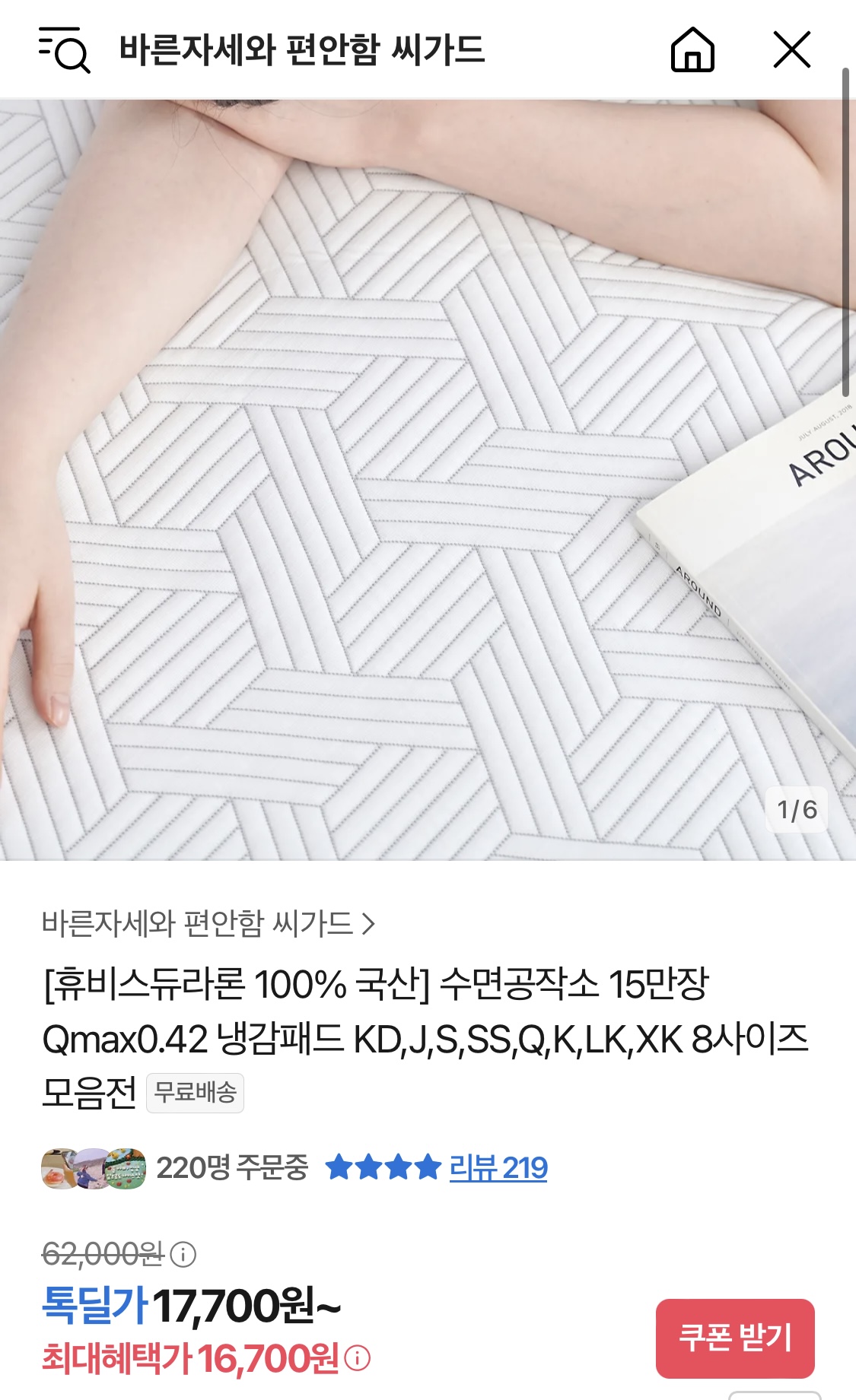 ㅋㅋㅇ1.jpg
