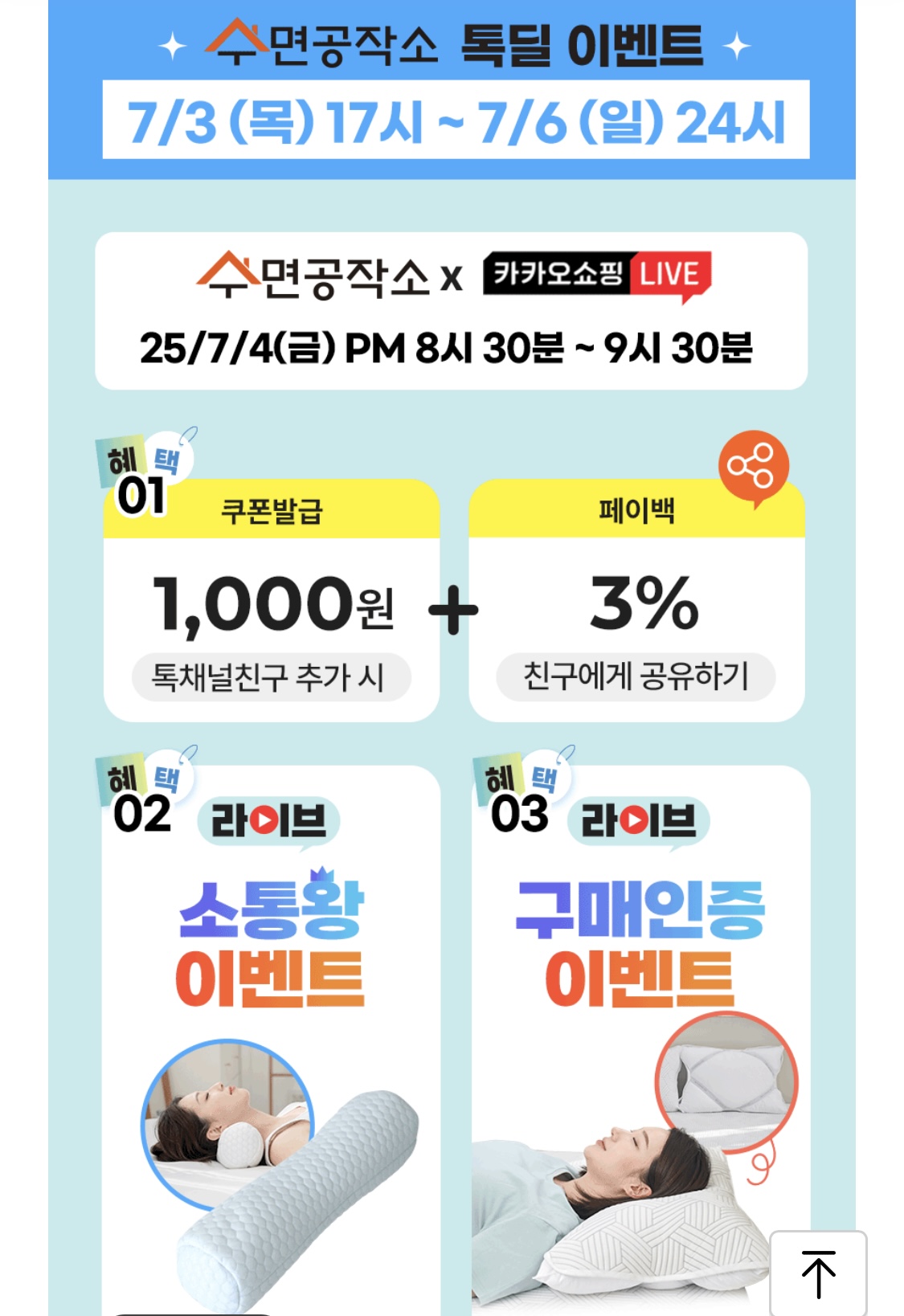 ㅋㅋㅇ2.jpg