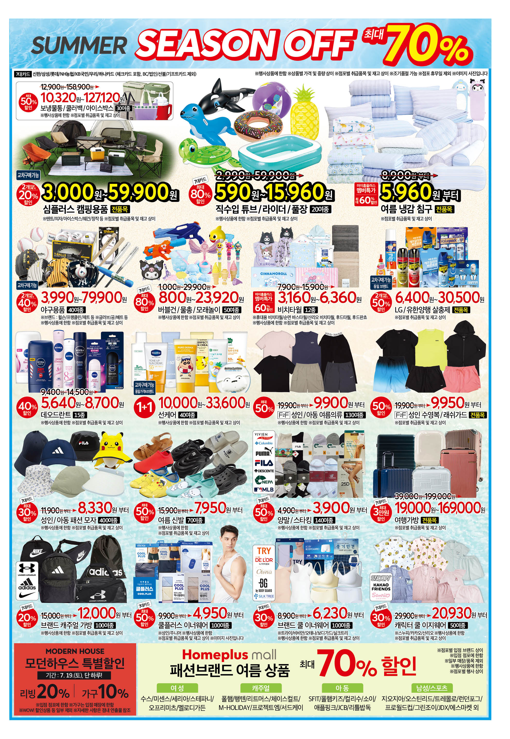 KakaoTalk_20250715_143253011_11.jpg