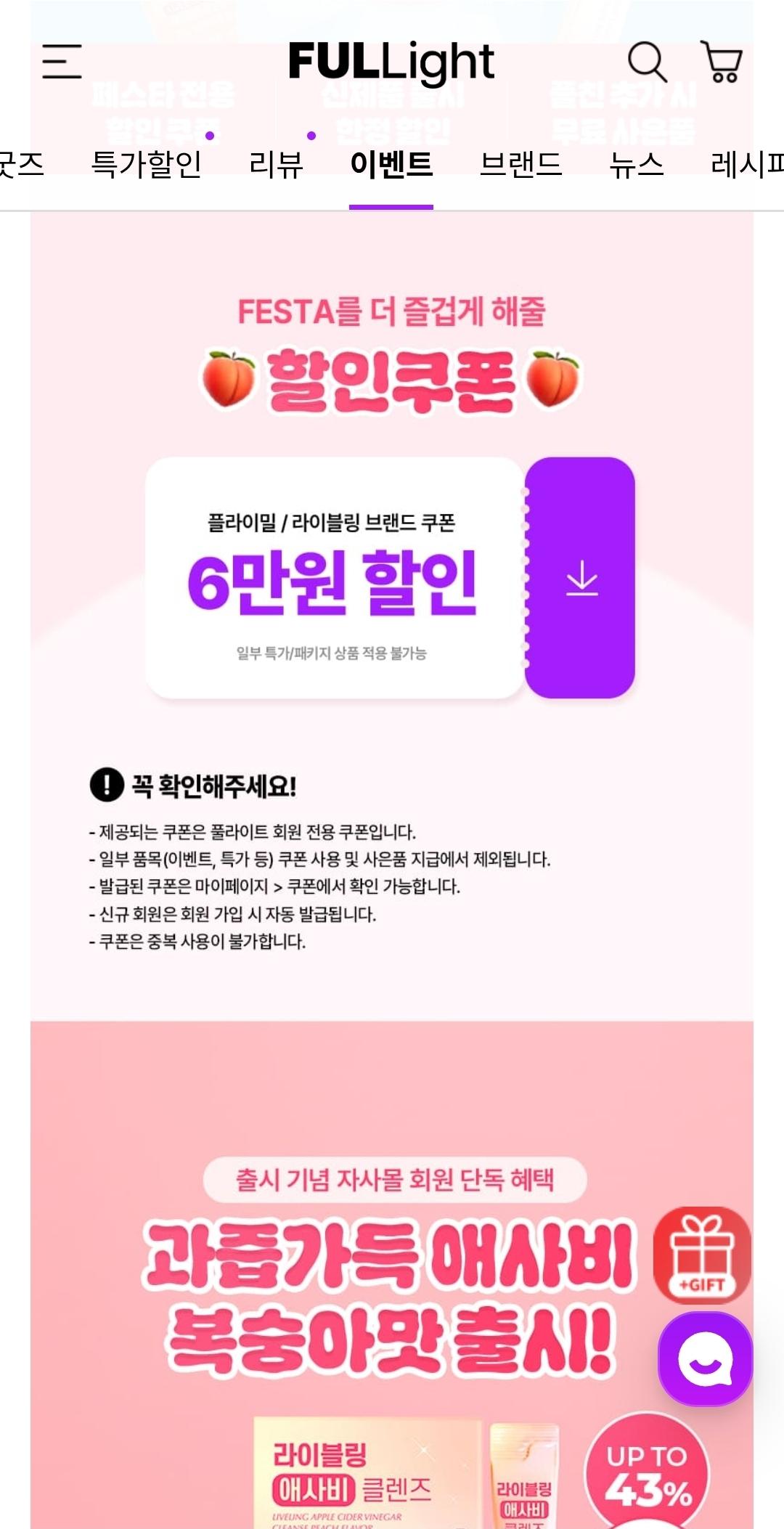 Screenshot_20250719_092518_KakaoTalk.jpg