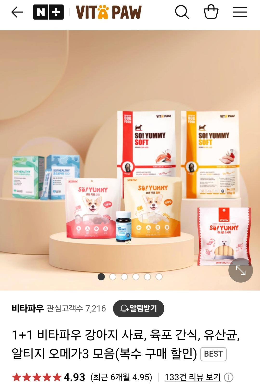 Screenshot_20250421_175408_KakaoTalk.jpg