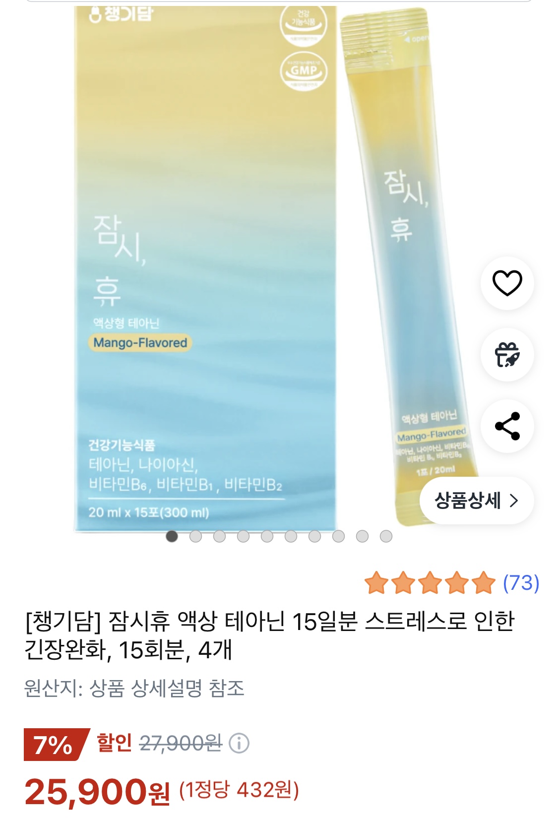 ㅌㅇ1.jpg