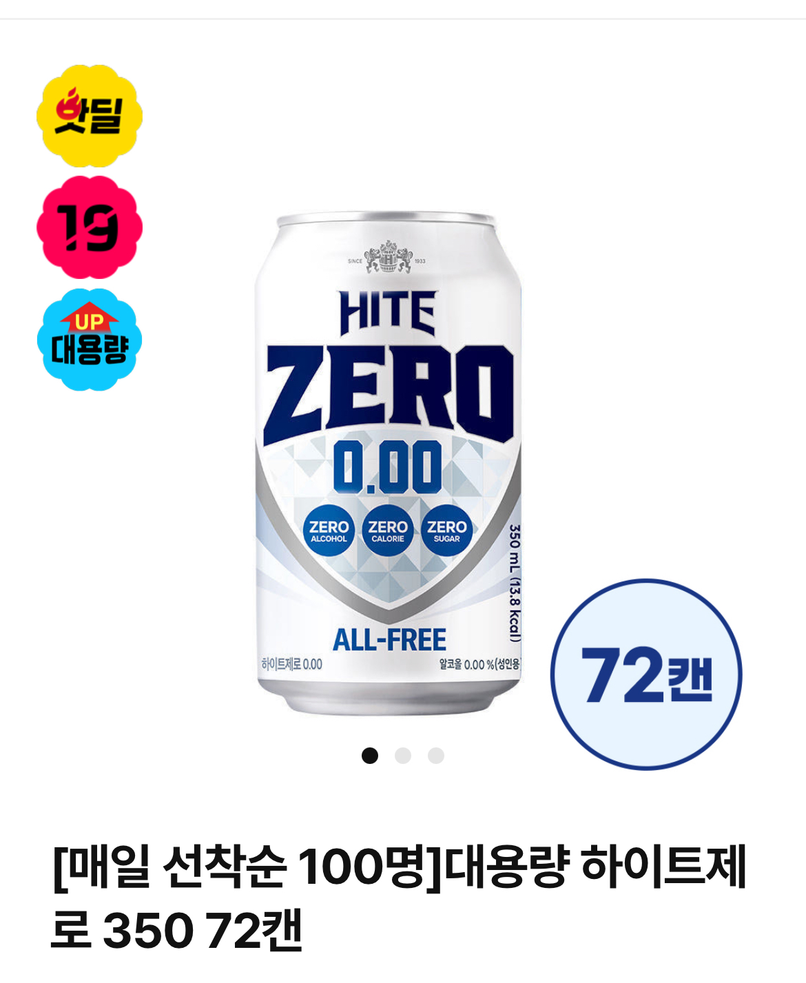 KakaoTalk_20250719_102516155.jpg